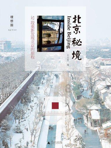 纪元2205